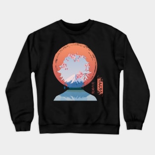 Demon Slayer Tanjiro Minimal Design Crewneck Sweatshirt